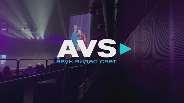 Техническое обеспечение "Шоу братьев Сафроновых" в "Music Media Dome"