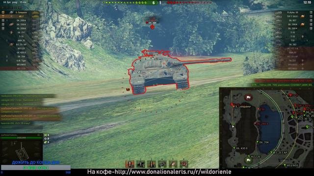ВОСКРЕСЕНЬЕ отдых