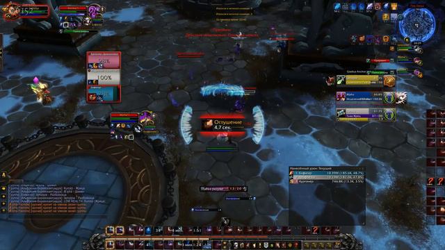 ЧТО ДАЛЬШЕ? PVP УМРЕТ? WORLD OF WARCRAFT