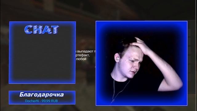 УКРАЛИ ESCAPE? БАРТЕР СНАЙПЫ【Нарезка со стрима: Stalcraft】