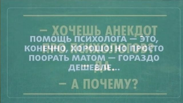 какой сегодня праздник? \ 22 ноября \ праздник каждый день \ праздник к нам приходит \ есть повод