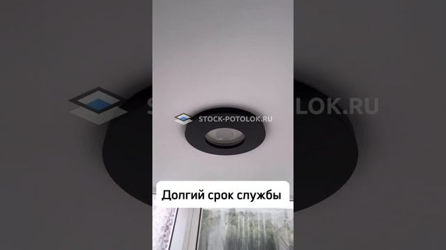 Натяжной потолок на балкон - МОЖНО!