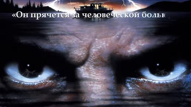 Игры РаУма