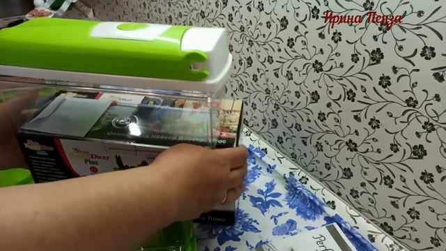 ЧТО КУПИЛИ В МАГАЗИНЕ НИЗКИХ ЦЕН  НА КУПРИНА  9.