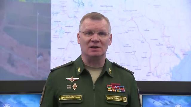 Брифинг Минобороны  20.05.2022 на 13-15