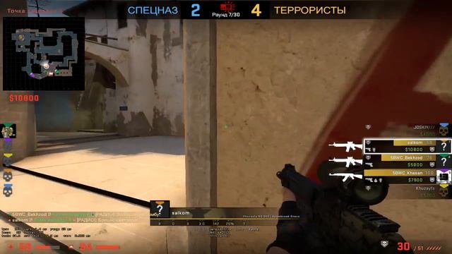 Гта 5 пираткаРП сервер VMP.CS:GO