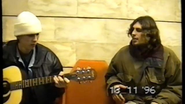 гр  Карниз в Балаково 1996 г
