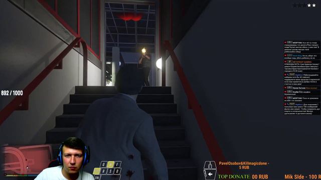 🔴ПОЛНОЕ ПРОХОЖДЕНИЕ GTA V СТРИМ СЕЙЧАС #10🔴