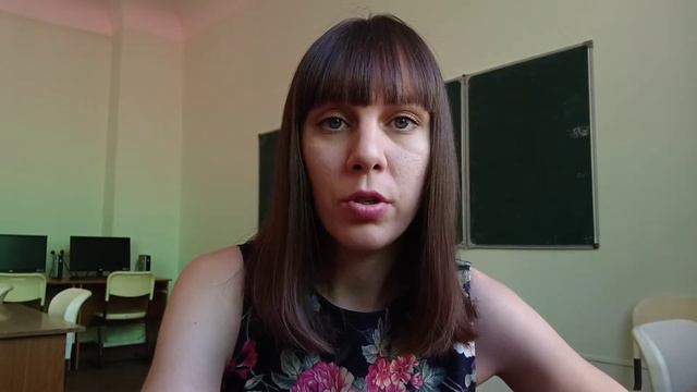 Как влиться в новый коллектив!🤔