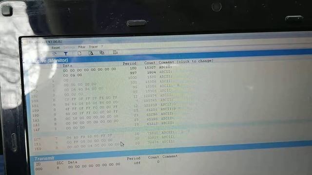 Canhacker, педаль газа. Шевроле Круз.