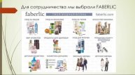 Регистрации на автомате! Супер автоворонка! Быстро и просто!