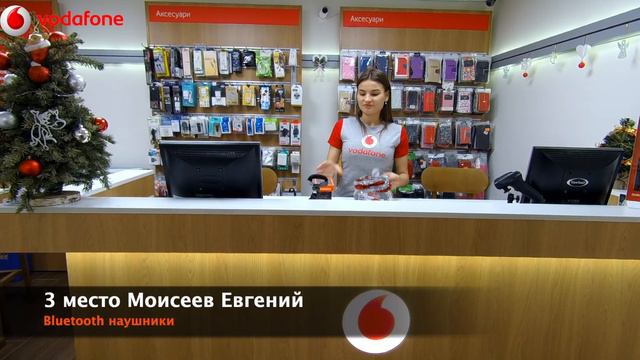 Акция к Новому и Рождеству 2020
