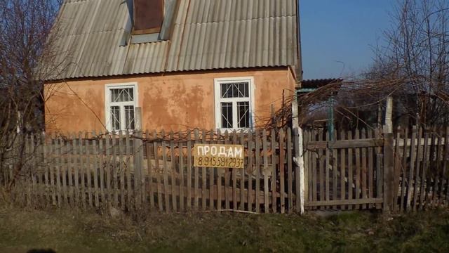 Дачу можно купить