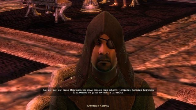 TES 4: Oblivion. "Цитадель безумия" (Citadel of madness) #16: Притон Робин-Гада