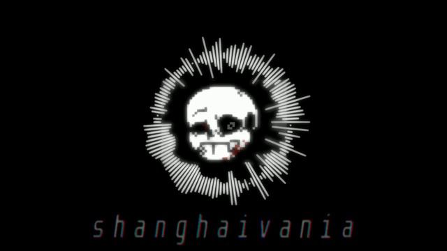 INK!Sans Phase3 shanghaivania cover