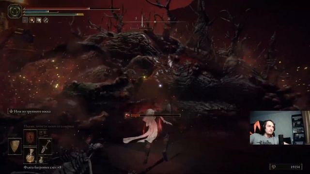 Elden Ring slow-slow walkthrough. День 12. Квесты Ренни и Фии