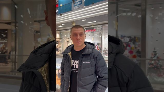 У кого также??