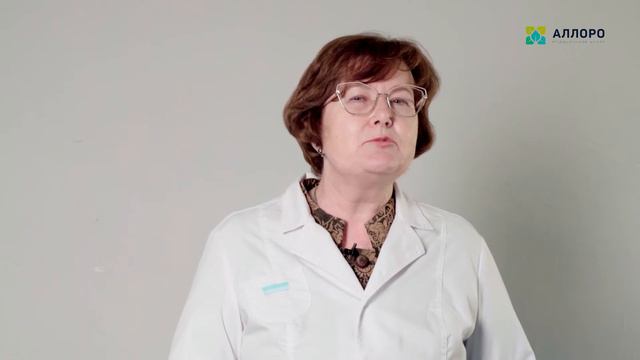 Физиотрапия в медицинском центре Аллоро