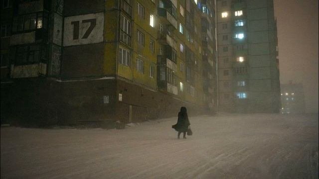 КИНО - Спокойная ночь