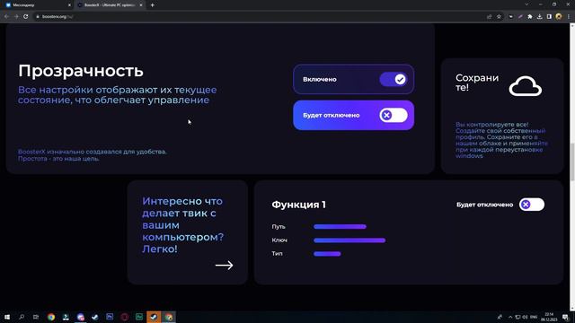 ЧТО ДЕЛАТЬ ЕСЛИ НИЗКИЙ FPS В CS2?! | КАК ПОДНЯТЬ ФПС В КС 2?