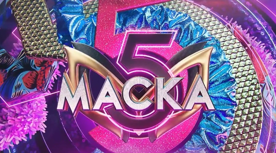 МАСКА 5 сезон 9 выпуск - 14.04.2024 / Кто скрывался в Горилле?