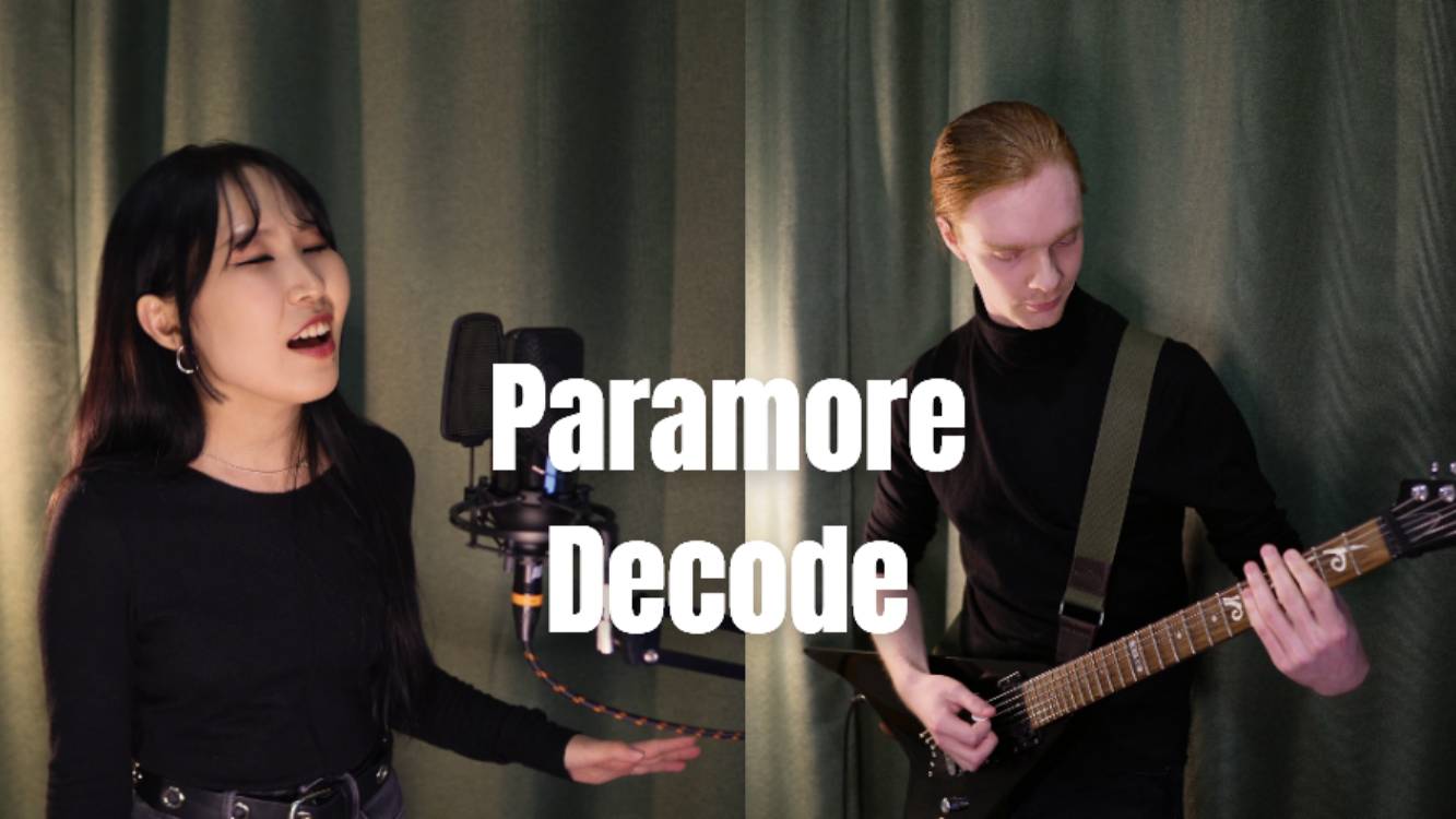 Paramore - Decode - OST Сумерки (Twilight) (кавер)