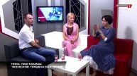 TVой психолог. Женское предназначение