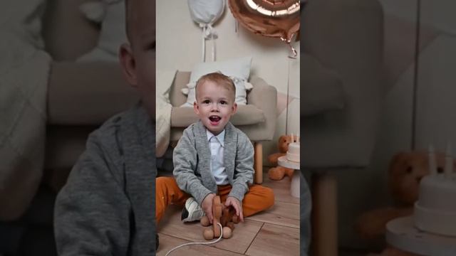 День Рождения Илюши