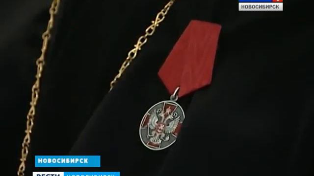 Владимир Городецкий вручил Государственные награды жителям Новосибирской области