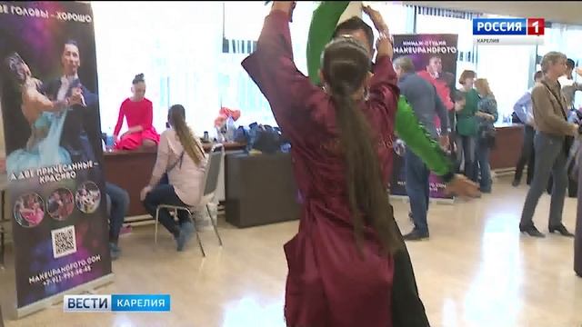 Открытый чемпионат Карелии по танцевальному спорту