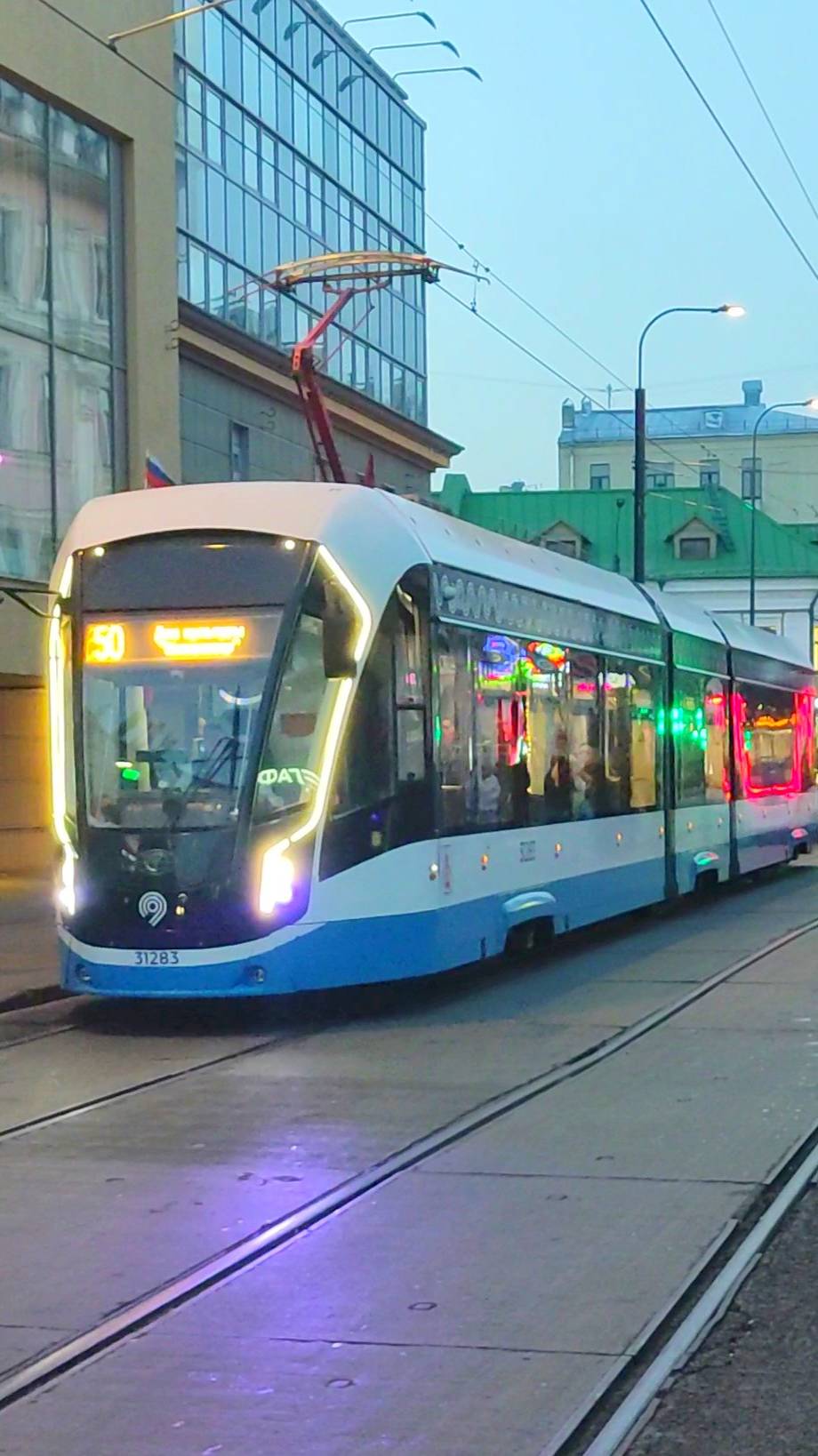 Вечерний🚋московский трамвайчик № 50 на Бауманке💖Дорожная романтика столицы 16.03.2024