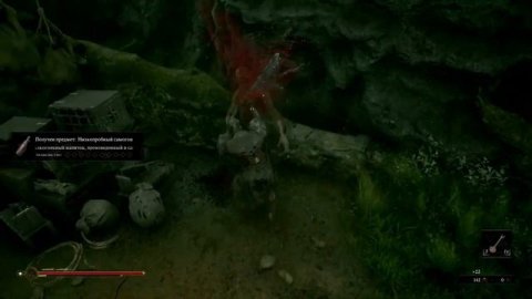 ТЫ ДОЛЖЕН ЭТО ПОСМОТРЕТЬ ПРЕЖДЕ ЧЕМ КУПИТЬ Mortal Shell