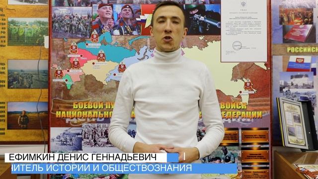 Педагогический старт школа 1430 2023.mp4