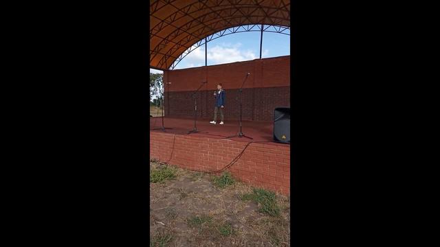 Ты уже близко