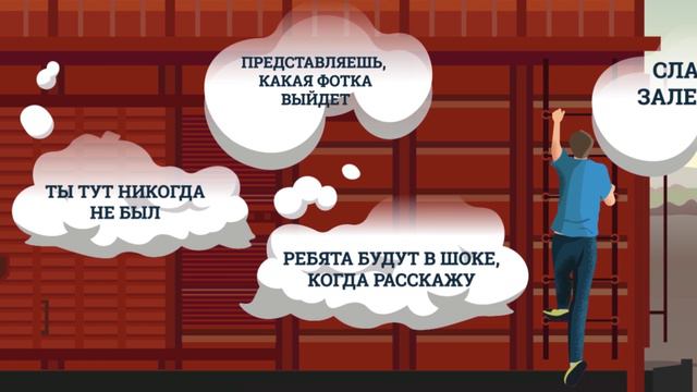 8. Высоковольтные провода (со звуком и титром)