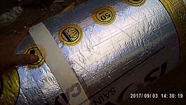 Как разрезать рулон утеплителя. Режем минвату. How To Cut A Roll Of Insulation. Cut Mineral Wool.