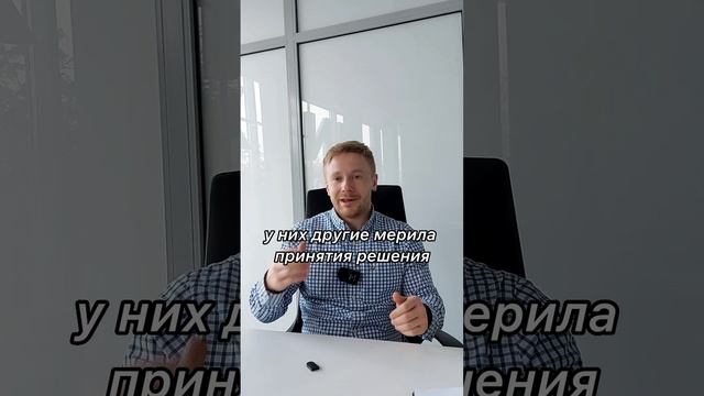 Горячие предложения на коммерческую недвижимость. Брокер по недвижимости Никита Прейзнер.