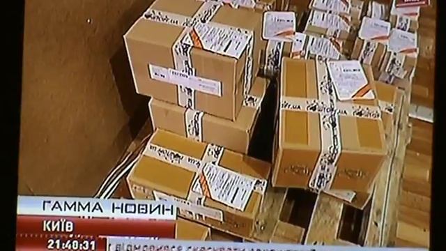 Упаковка хрупких вещей