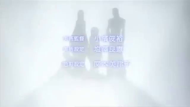 Heroic Age - Opening by Angela