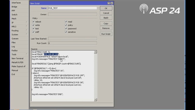 Скрипт перезапуска POE для зависшего устройства