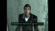 Fallout 3▶Убежище 101