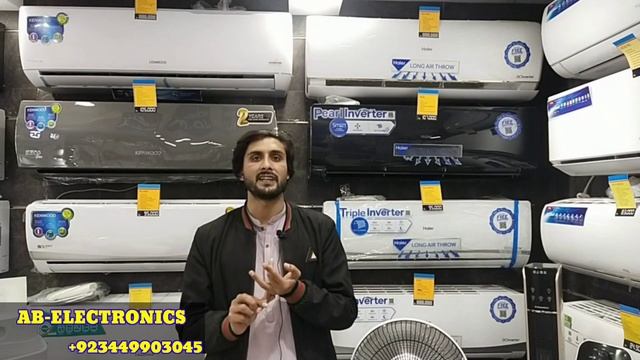HAIER Puri INVERTER HSU-18HJ/012USDC(G) PRICE IN PAKISTAN 2022 | AIR PURIFIER | WIFI | T3 COMPRESSO