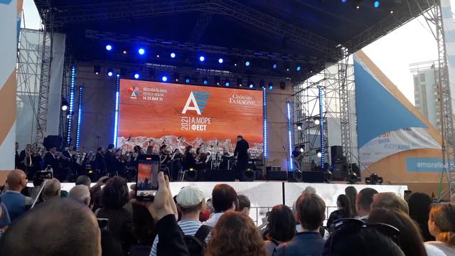 Самвел Айрапетян и Государственный  эстрадно-симфонический оркестр в Анапе. Реквием по мечте
