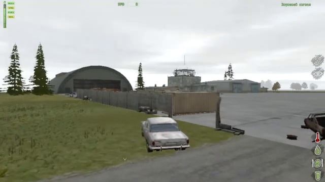 Dayz mod -Моя база + много лута