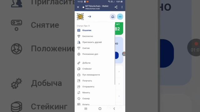 Пул_Коркуни_Аз_Интернет_Бе_Вложения_Дар_1_Руз_То_500_Долар_Дар_Соли_2023