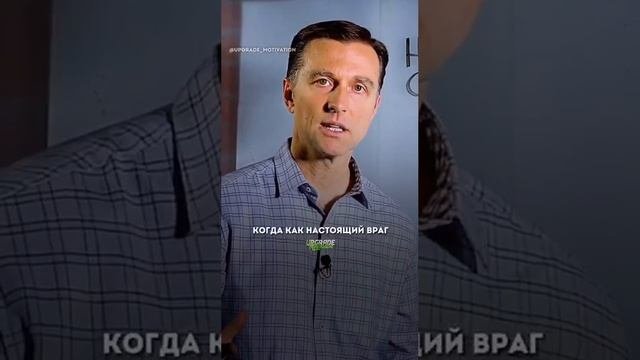 Кто трясёт банку