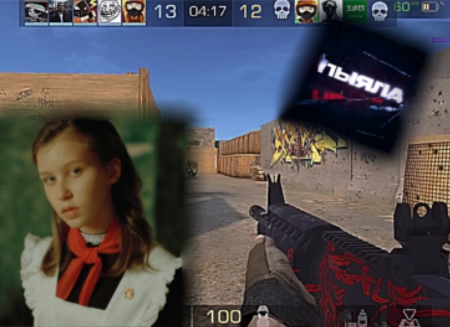??МУВИК ПОД ПЕСНЮ ПЫЯЛА ???