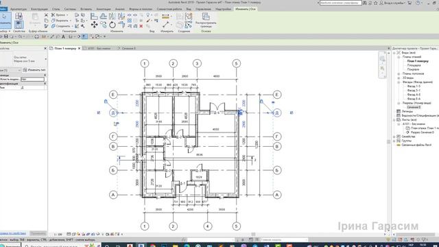 Bim технології. Revit. Відео 5