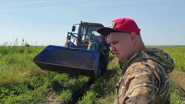 День приключений