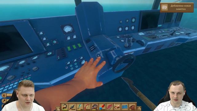 RAFT #31 [CraftPlay] (2021)▷Финал